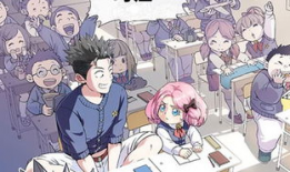 错过漫画,漫画中的遗憾与成长