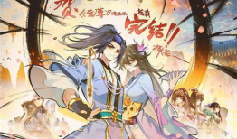 元尊漫画在线观看免费,探寻无上道途的奇幻之旅