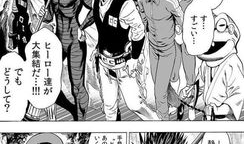 被轮漫画,揭秘校园生活的另类视角